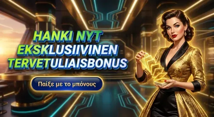 Rtbet Casino